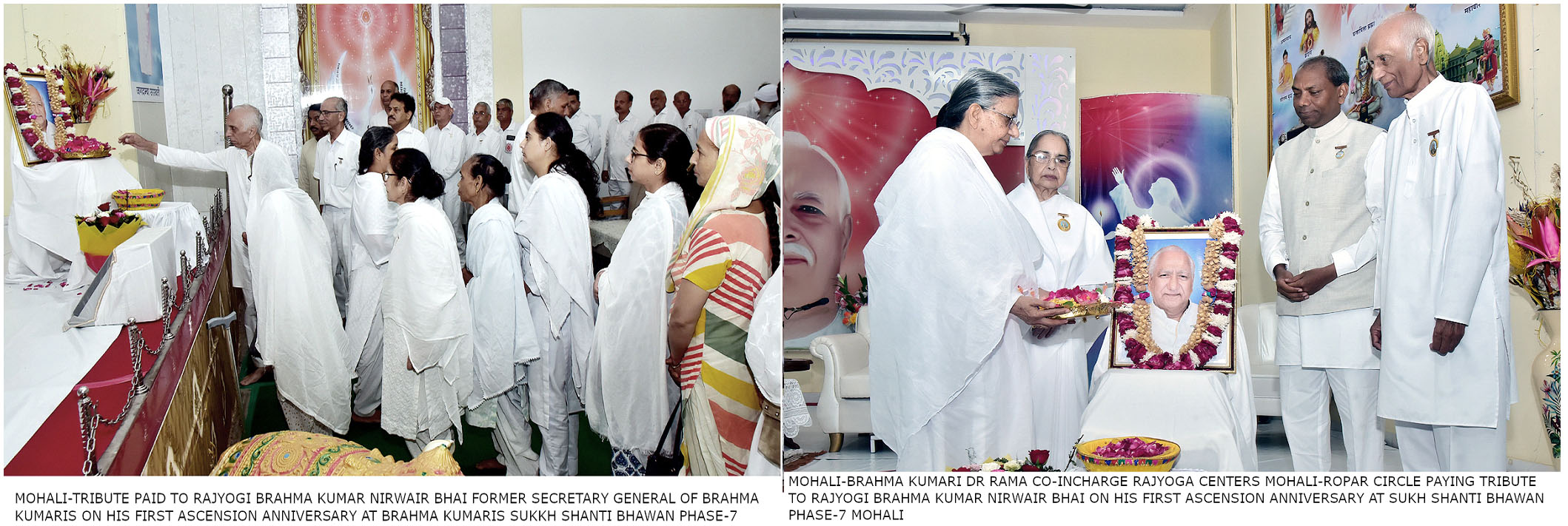 A heartfelt tribute was paid to Rajyogi Nirveer Bhai, former General Secretary of the Brahma Kumaris.